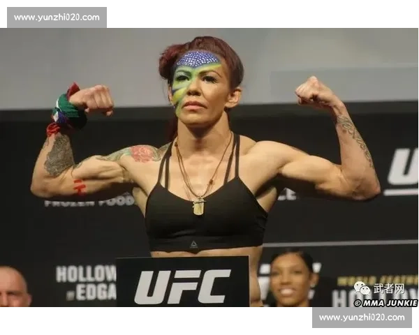 UFC 数字赛：购买按次付费观看的完整指南